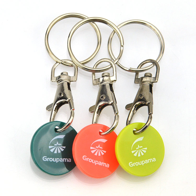 Key Chain