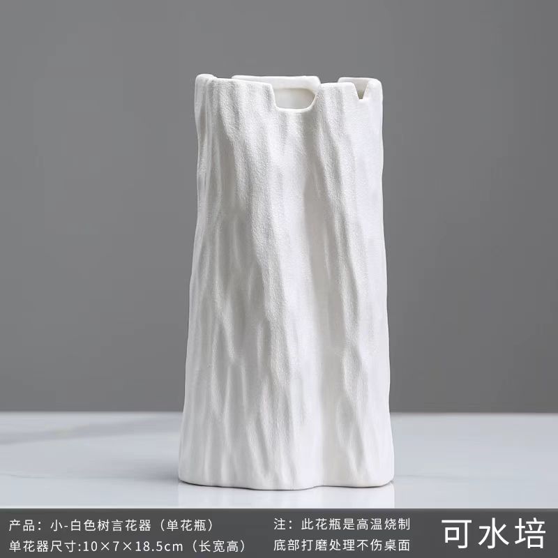 Ceramic Vase 002