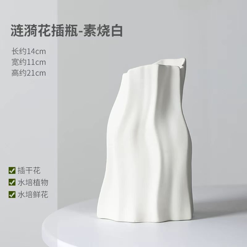 Ceramic Vase 009