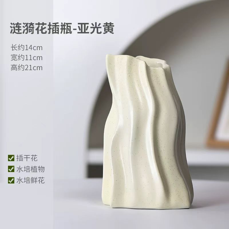 Ceramic Vase 009