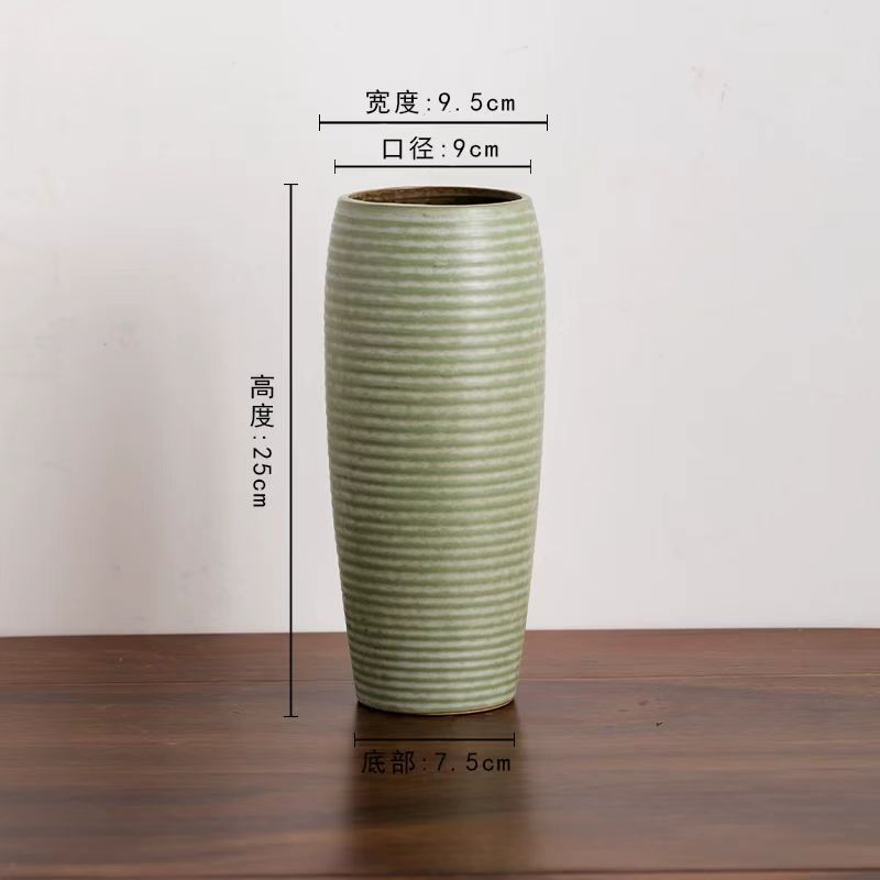 Ceramic Vase 014