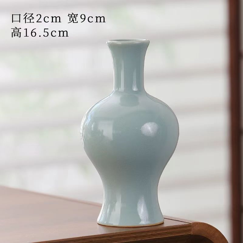 Ceramic Vase 023