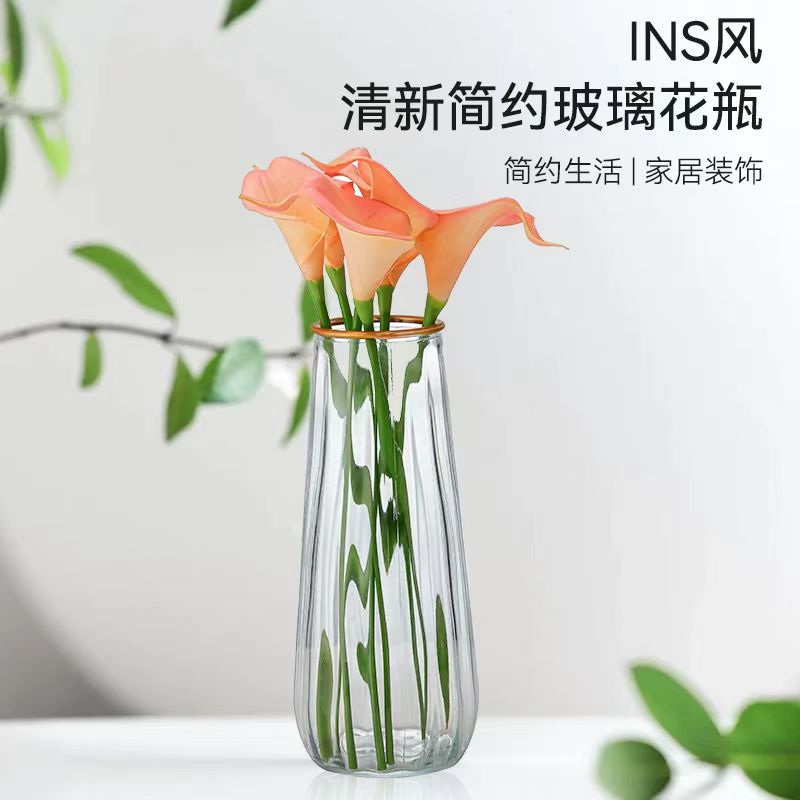 Glass Vase 011
