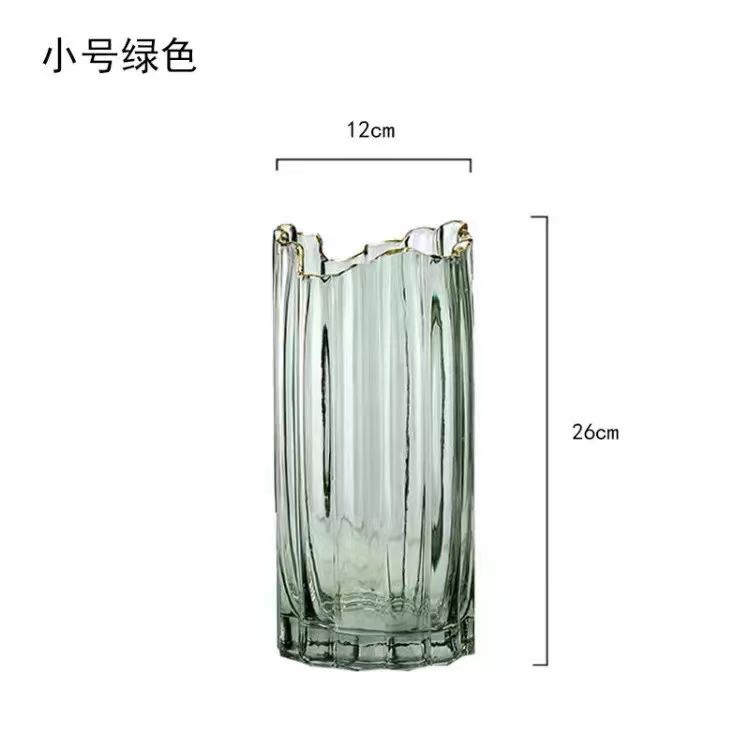 Glass Vase 015