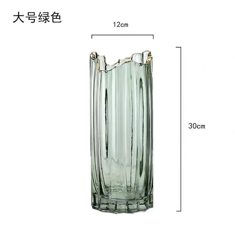 Glass Vase 015