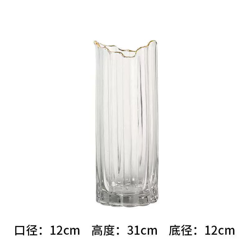 Glass Vase 015