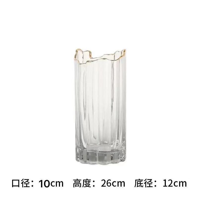 Glass Vase 015