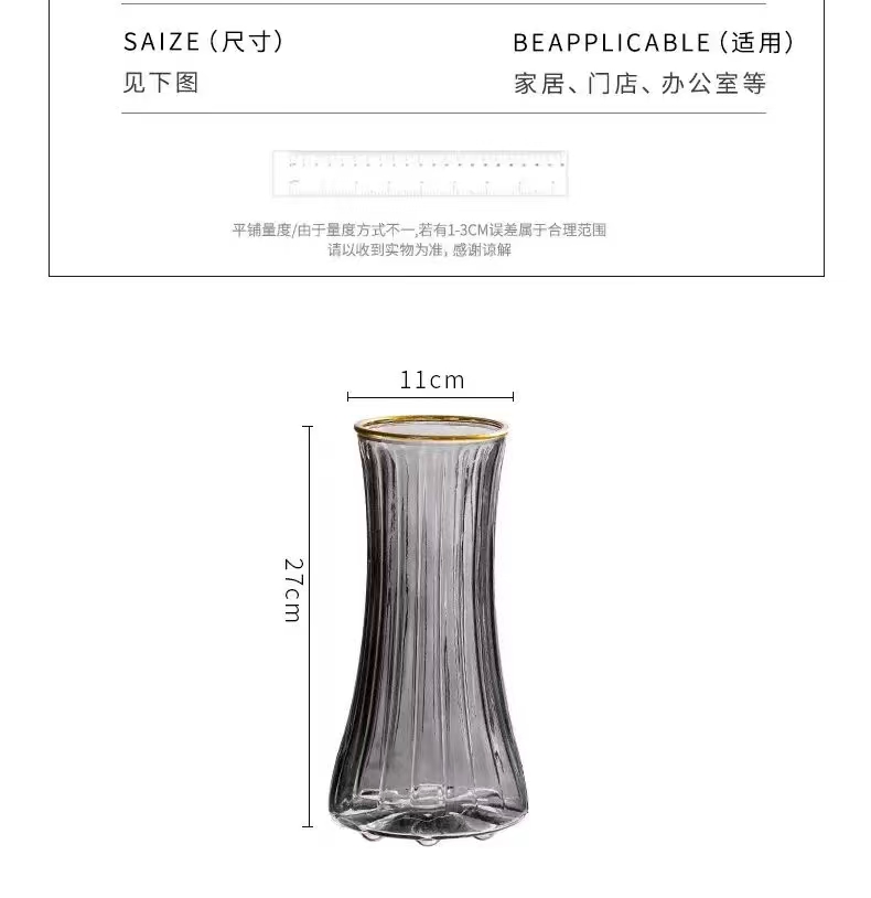 Glass Vase 016