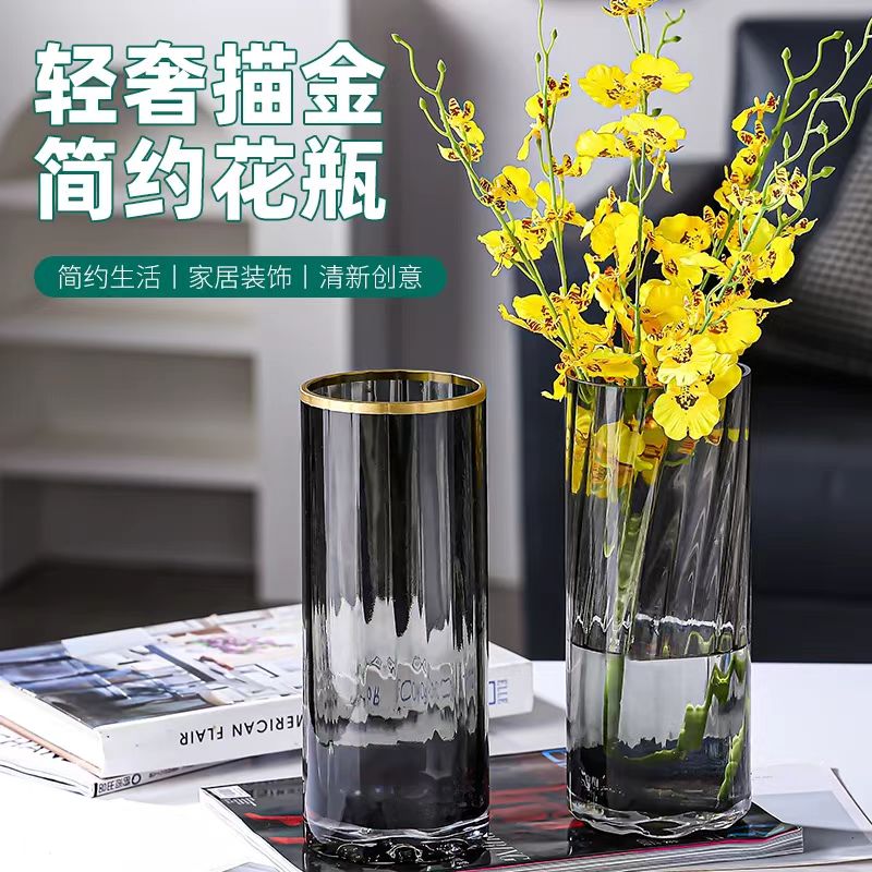 Glass Vase 027