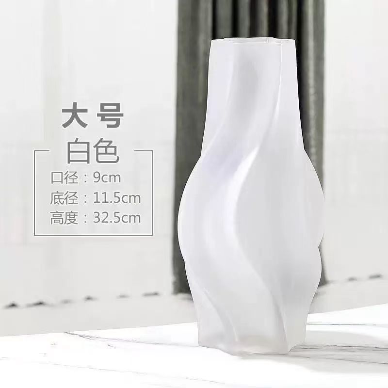 Glass Vase 028