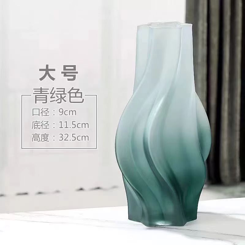 Glass Vase 028