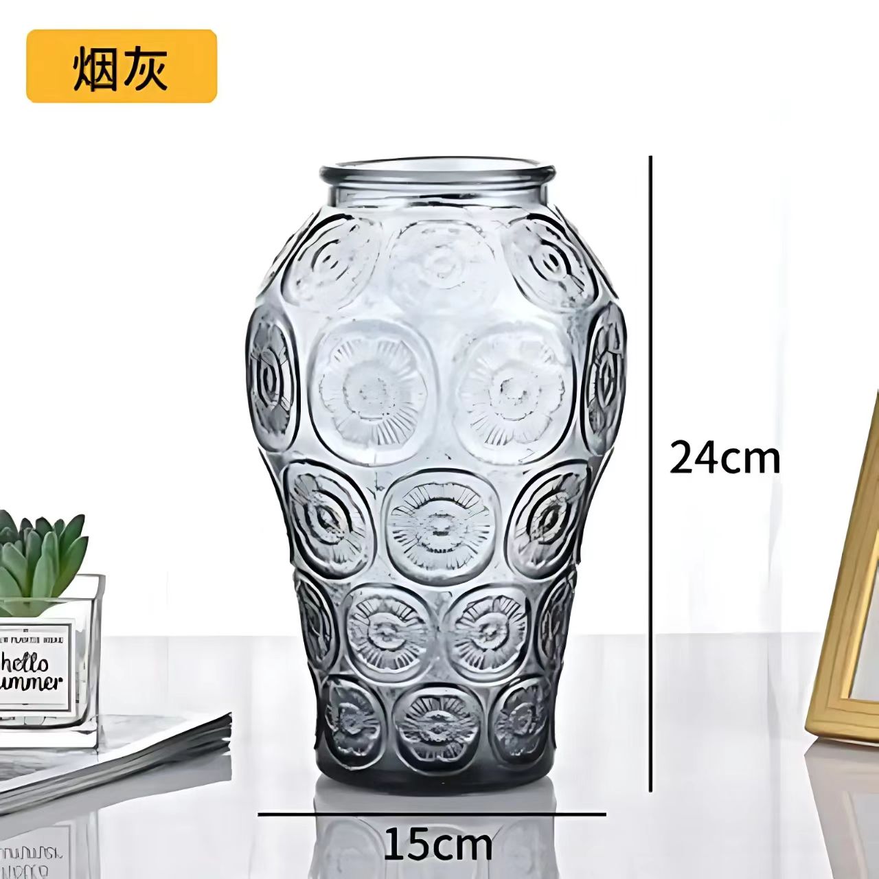 Glass Vase 035